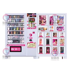 成人用品自动贩卖机