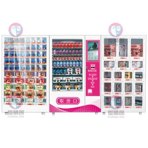 成人情趣用品连锁店